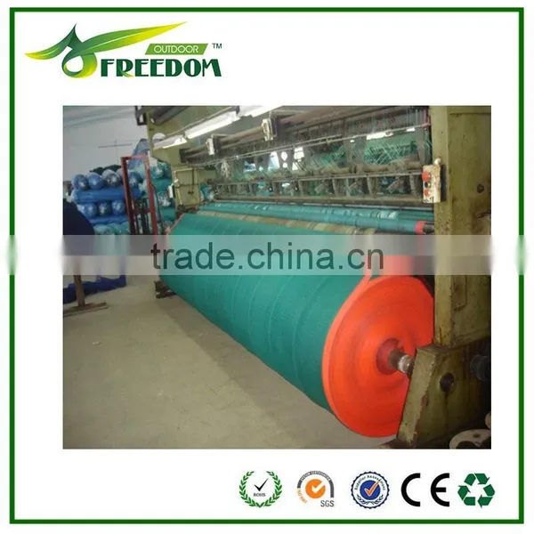 Multipurpose Cover Garden Shade Netting photo-2