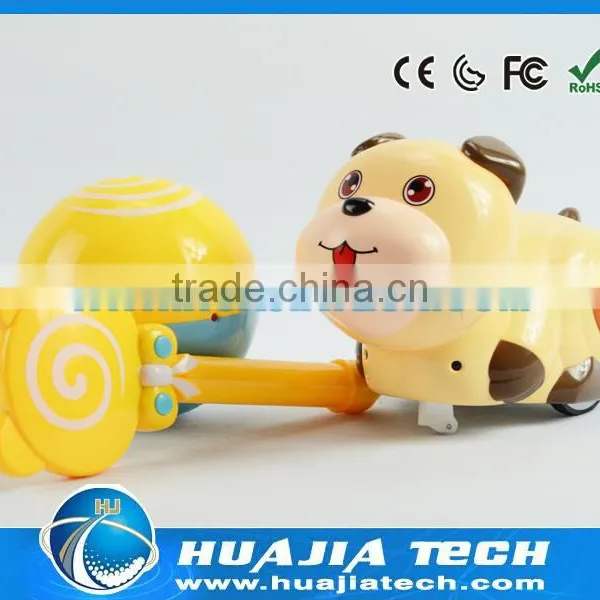 Intelligent Bear Pet following Stick and Ball