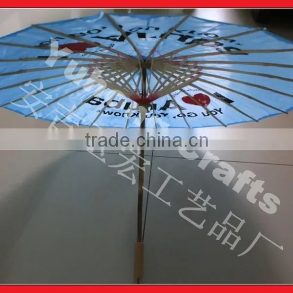Anji Factory Colorful Chinese Bamboo Silk Umbrella Wholesale photo-2