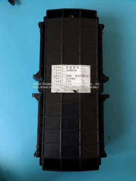 Optical Fiber Splicing Box photo-2