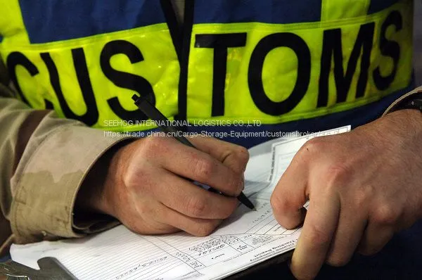 China imported high-performance digital computer processing components customs declaration agency services