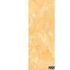 Sell Wall Tile