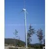30KW Wind Turbine Generator