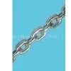 Sell German Standard Steel Chain