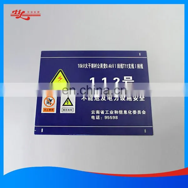 Chemically Etched Stainless Steel Nameplate for Machine photo-3