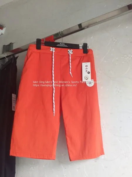 Summer Suit Men's Trend Five-point Sweatpants Straight Tube Handsome Pure Color Casual Pants photo-5