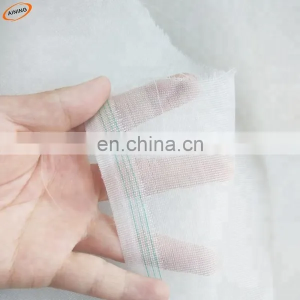 120gsm 135gsm 40 Mesh 50 Mesh Anti Insect Netting photo-7
