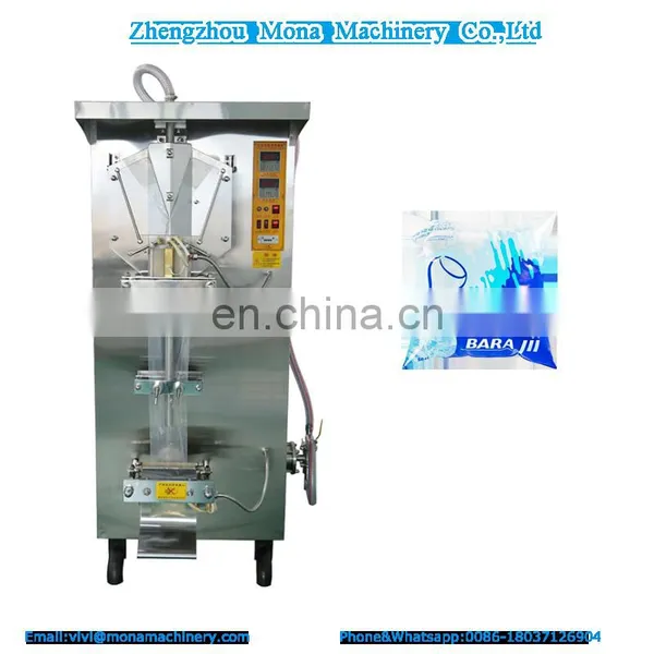 Automatic Bag Vinegar Filling Sealing Packing Machine photo-2