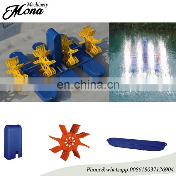 Good Engineering Fish Ponds Aerators photo-2