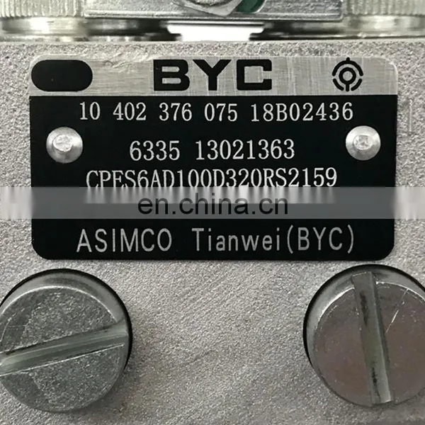 TBD226B-6 Injection Pump 10 402 376 075 10402376075 With Governor 10421435108 photo-6