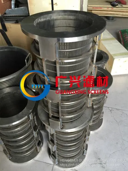 Spiral Screw Press Screens photo-5