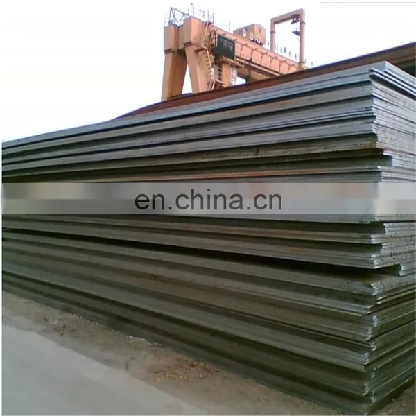 9mm Hot Rolled ASTM A36 Carbon Steel Plate photo-4