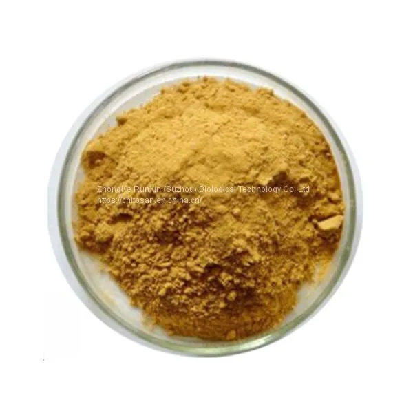 Feed Grade Chitosan Oligosaccharide