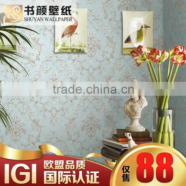 Wallpaper 3D, Beautiful Wallpaper, Designer Wallpaper