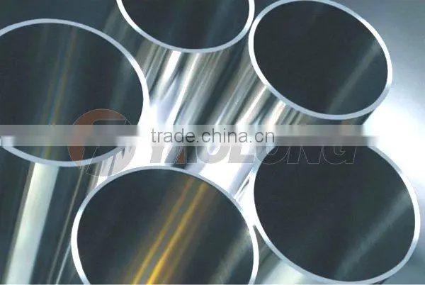Stainless Steel Pipe