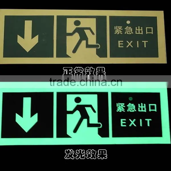 Glow in the Dark Film/glow in the Dark High Bright Yellow-green Sheet/glow in the Dark Yellow-green Tape photo-4