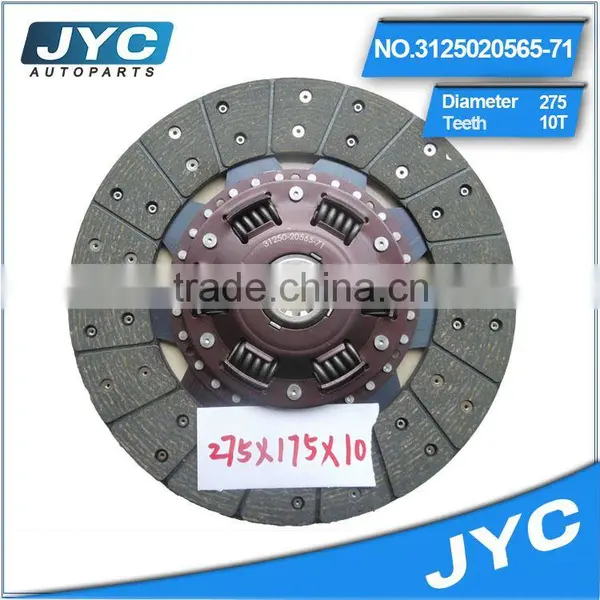 OEM ODM Auto Clutch Part Car Clutch Disc/auto Clutch Disc