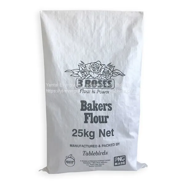 EGP Good Price PP Woven White Rice Sugar Sack Bag photo-2