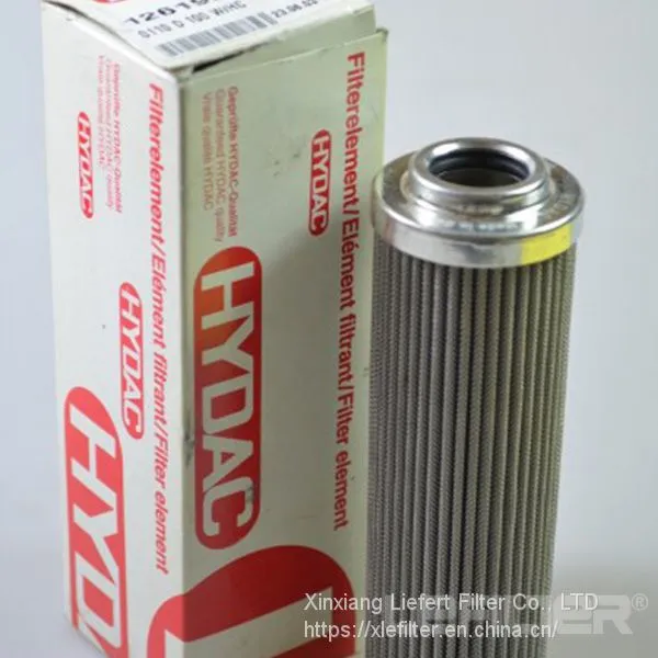 Hydac 1300r025WHC Lube Oil Filter Element photo-3
