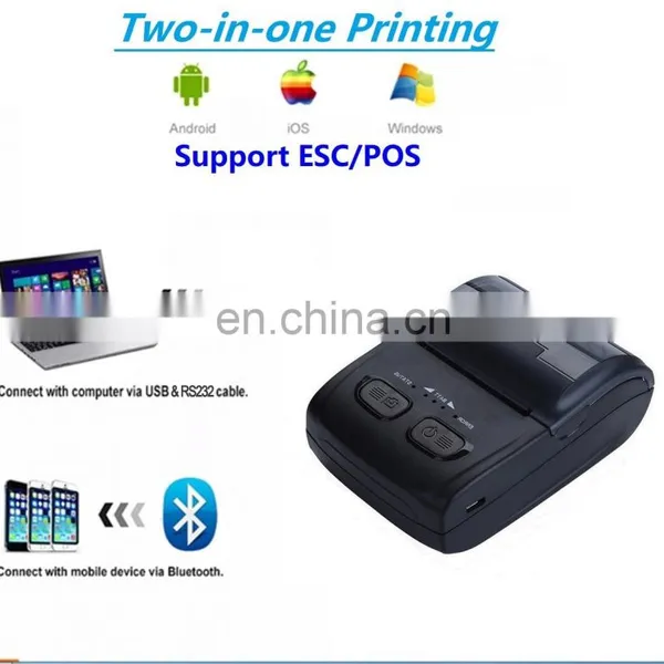 Cheapest Portable Mini Thermal Printer 58mm Pos Thermal Receipt Printer for Supermarket photo-5