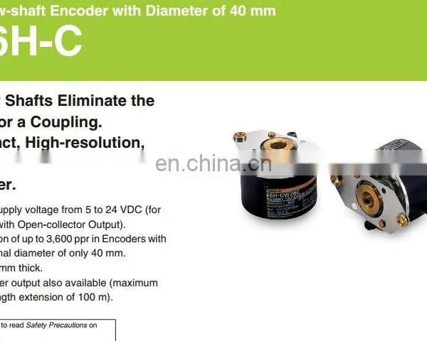 E6H-CWZ3E 360ppr IMP Voltage Output Blind Hollow Encoder photo-5