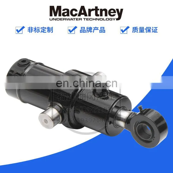 Denmark MacArtney KS2-DVL50/63 Heavy Equipment Cylinder Welding Engineering Cylinder Metallurgical Cylinder photo-2