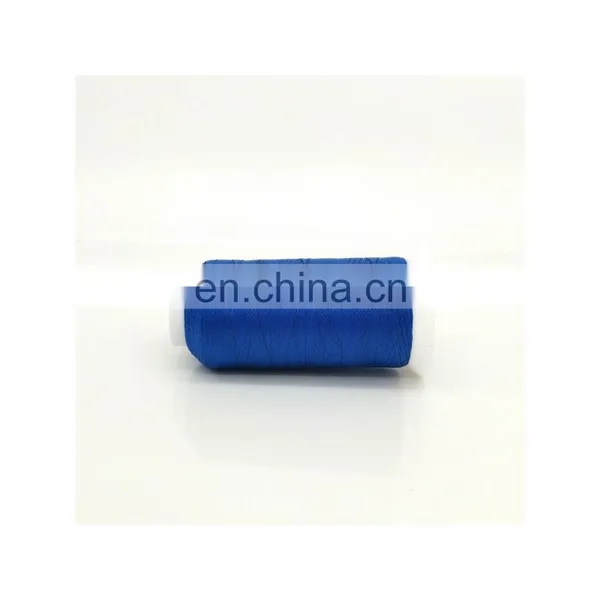 Made in China Superior Quality Rainbow China Elastic Embroidery Sewing Thread photo-4
