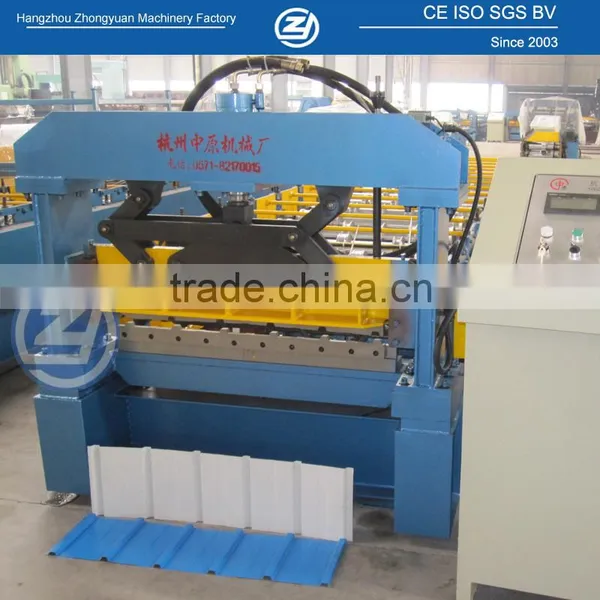 Iron Sheet Bending Machine photo-4