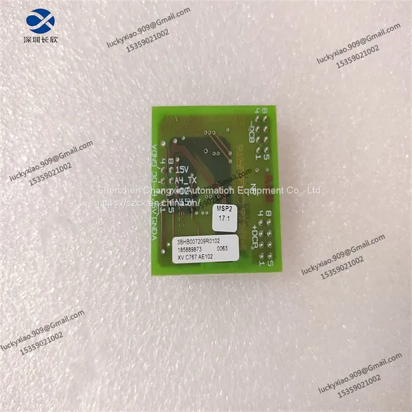 ABB UAC389AE01 HIEE300888R0001 Spot Goods photo-3