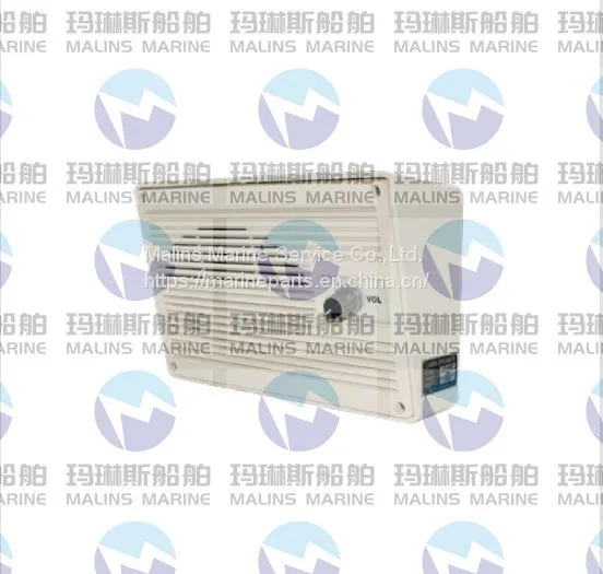 MRC LD-5V-A/B/C 5W/2W/1W IP22 SPEAKER photo-2
