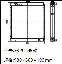 Heat Exchangers System Cooling For CAT Caterpillar E320A E320B E320C E320D Radiator Factory photo-3