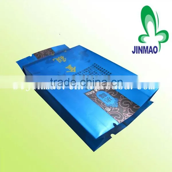 Printed Side Gusset Vacuum Bag for Tea Packaging photo-4