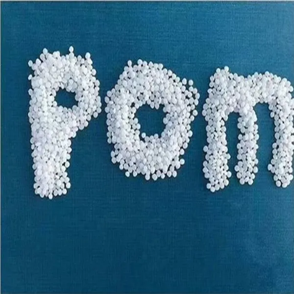 Japanese Polyoxymethylene: POM M90-44 Copolymer photo-2