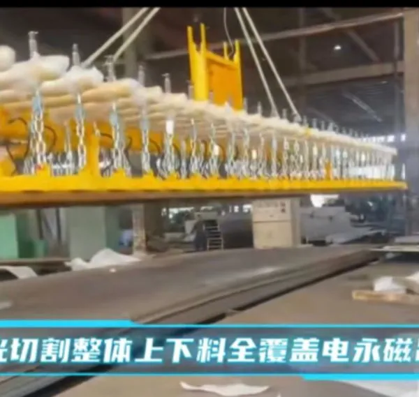 Heavy Duty Lifting Electromagnet for Steel Plate & Scrap Steel photo-4