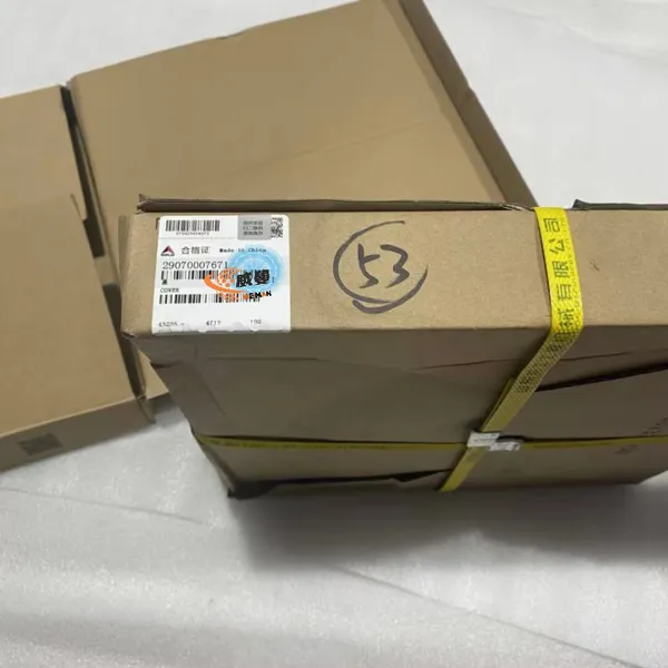 SDLG Original 29070007671 Cover for LG Machinery With Good Price in Stock photo-5
