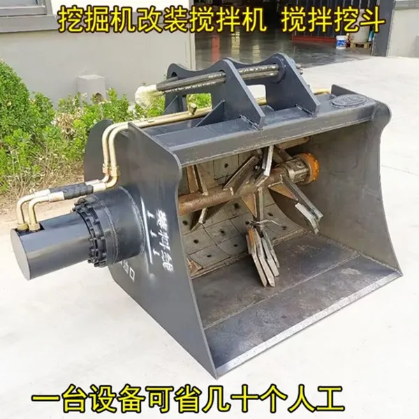 Loader Equipped With a Mixing Bucket, Fully Hydraulic Drive Stir the Concrete and Discharge the Material Within Three Minutes photo-4