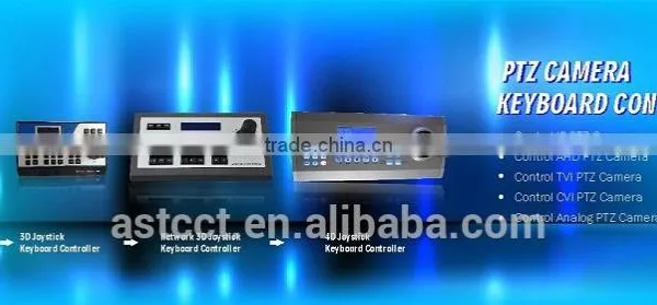 IP Controller Network Keyboard Controller With 4D Joystick for Controlling Speed Dome Camera IP PTZ Joystick Controller photo-2