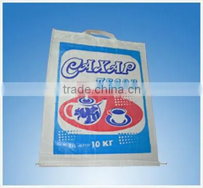 Printing pp Packaging Bags photo-3