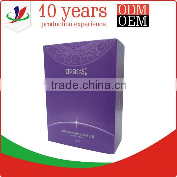 China Supplier Full Color Printing Cosmetic Paper Box photo-2