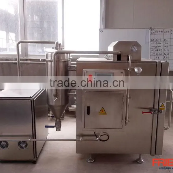 Zhucheng Youbang Vacuum Machine Vacuum Cooling Machine Russels Sprouts