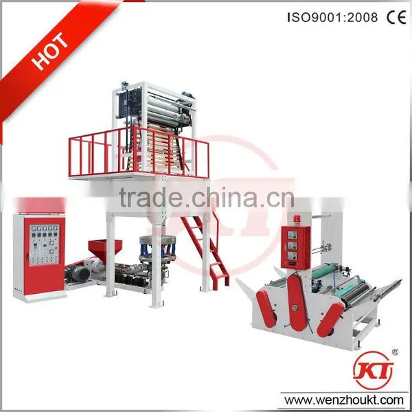 Film Machine/pe Film Blowing Mahcine/bag Film Blowing Machine
