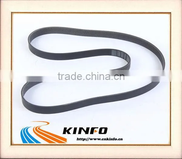 Engine machine belt for HONDA
