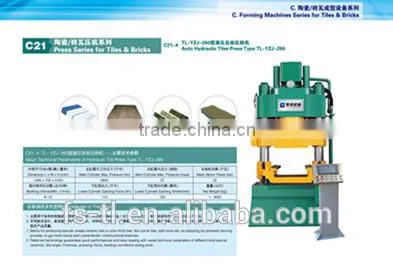 260T Fly Ash Hydraulic Pressing Unit photo-2
