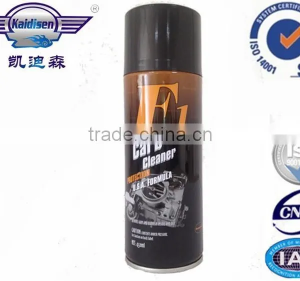 450ml Carburetor Cleaner Spray,aerosol Carb Cleaner photo-2