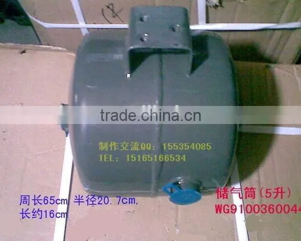 Howo Truck Air Reservoir of Howo Truck Spare Parts photo-2