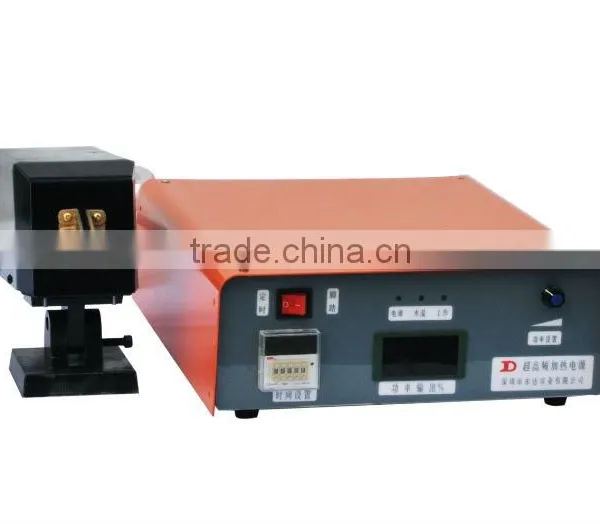 Silver Copper Iron Welding Brazing Machine