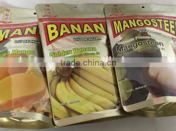Customized Printed Standing Up Pouch Bags For Dried Mango Packing photo-3