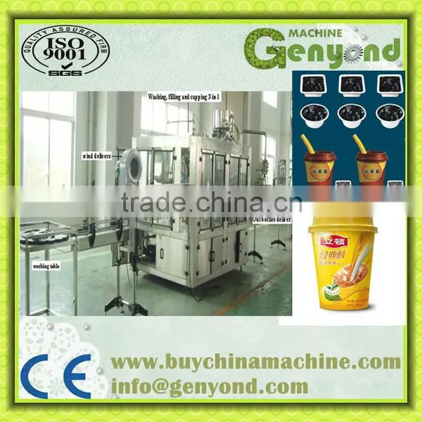 Newest Black Tea Machine/Fresh Juice Tea Production Line
