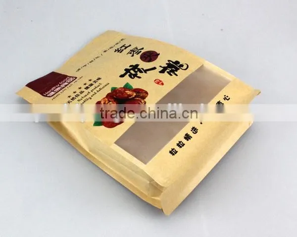 Printed Food Package Bags photo-4