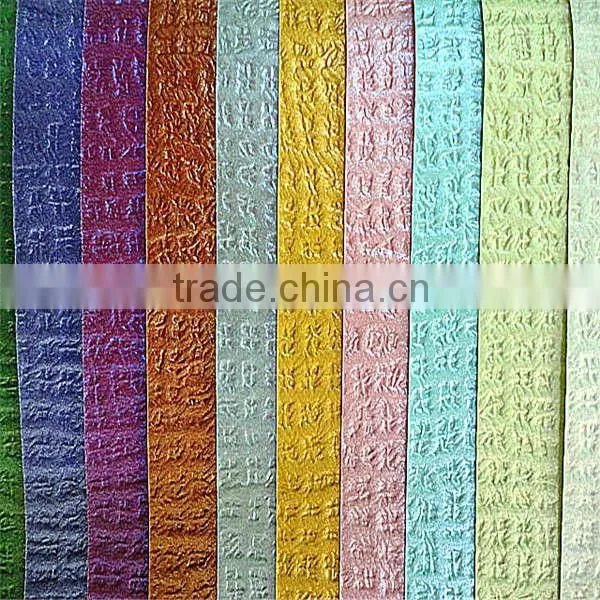 Good Quality Pearlescent Paper / Pearl Paper for Wrapping&printing photo-4